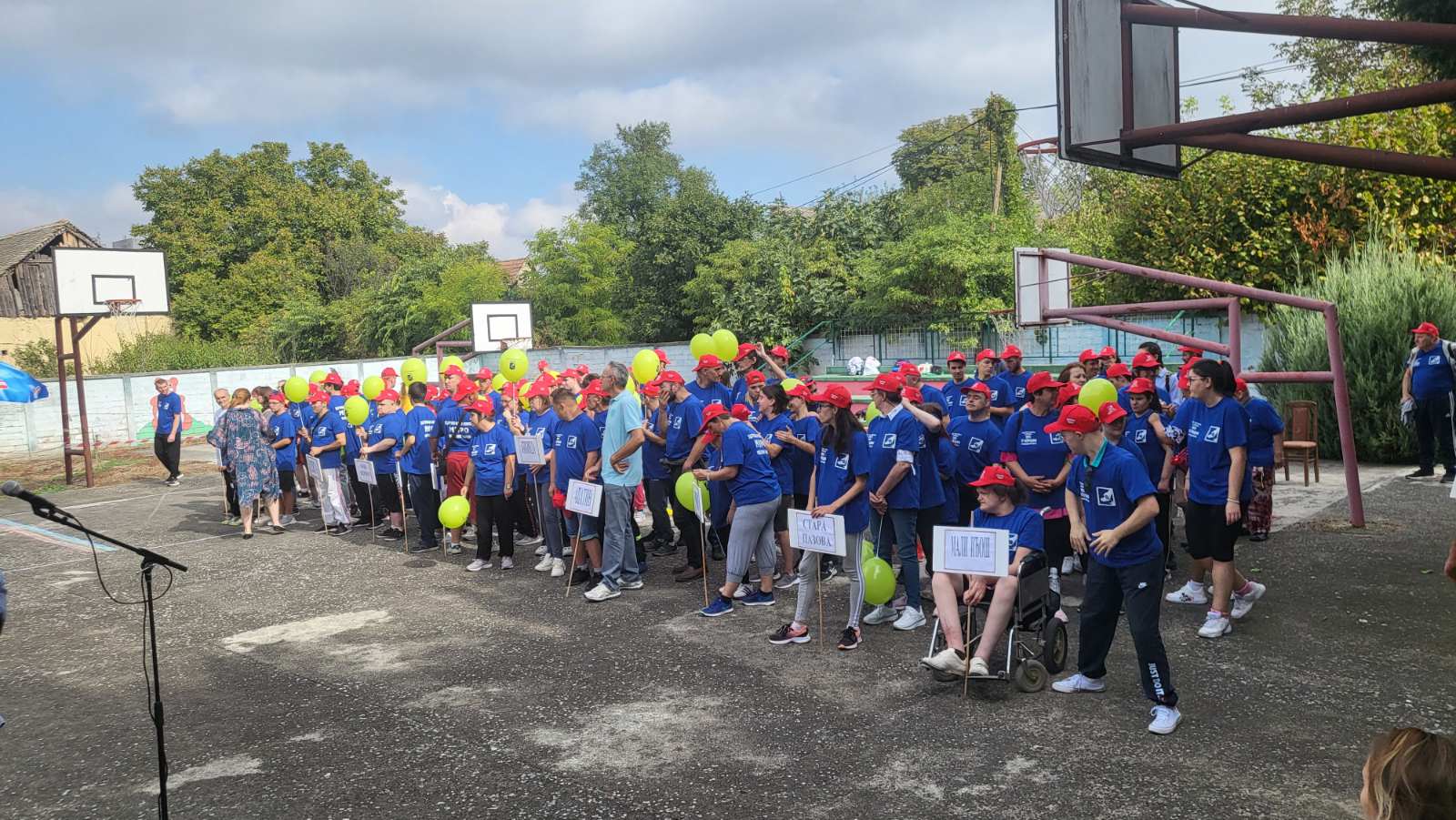 Mini_olimpijada_Savez_MNRO_AP_Vojvodina