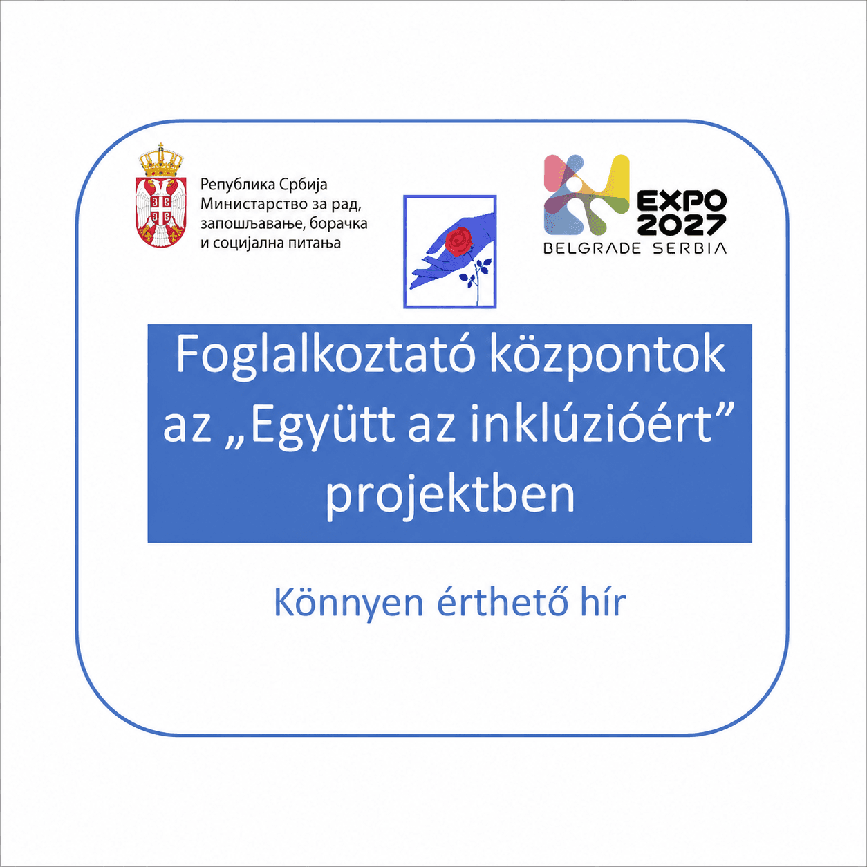 az_egyutt_az_inkluzioert_projektben_foglalkoztato_kozpontok_mukodnek