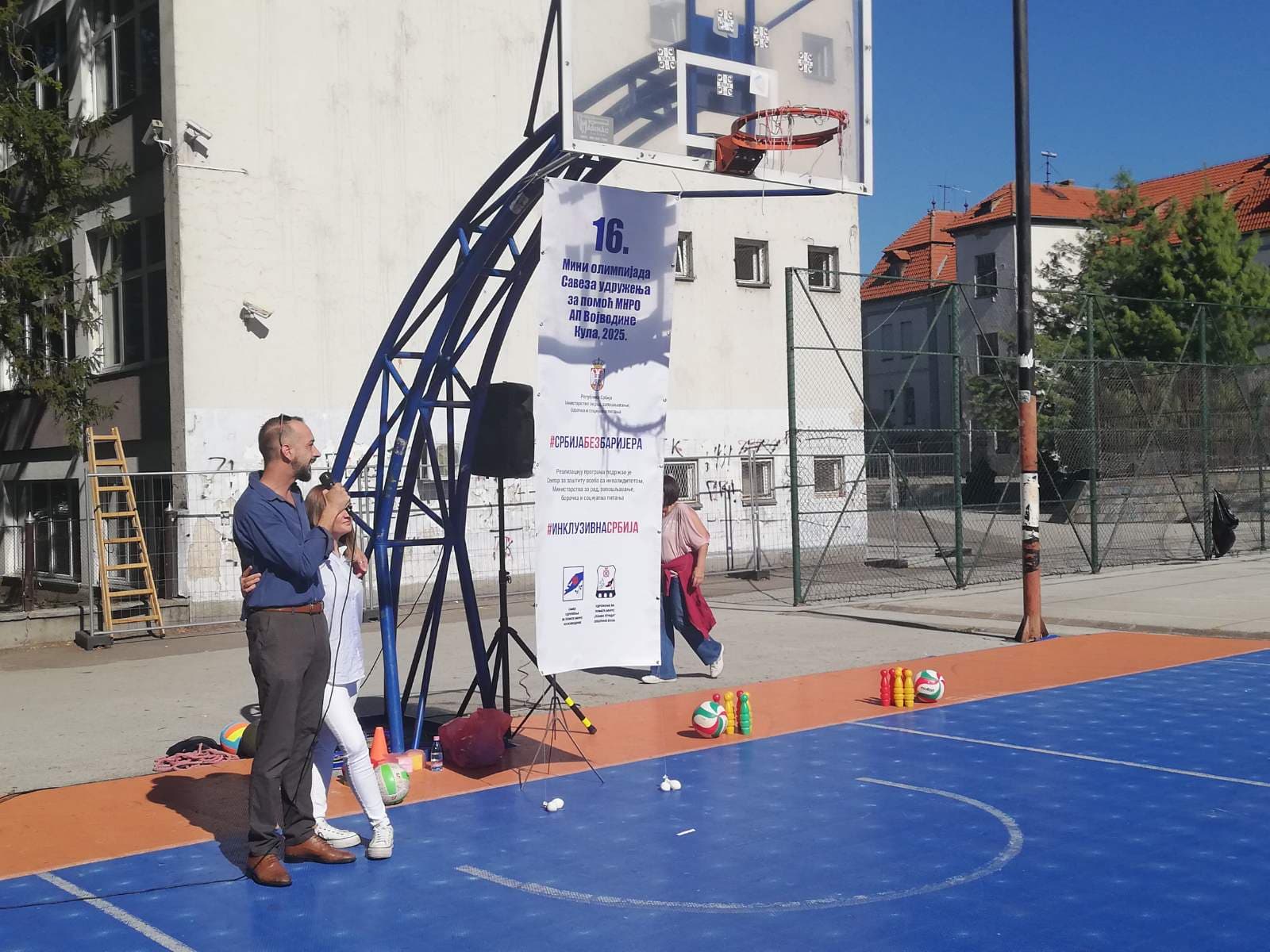 kula_odrzana_mini_olimpijada_savez_mnro_u_ap_vojvodini